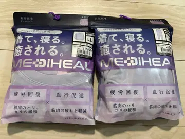 [ 상하의 세트 ] 메디힐 워크맨 긴팔 셔츠 롱 팬츠 여성용 LL