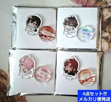 NU:카니발 에이트 에스터 야쿠모 엔텐 츄아스타