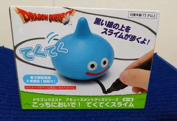 드래곤 퀘스트 테크테크 슬라임