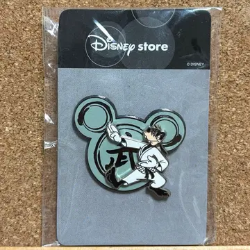 디즈니 구피 가라테 유도 디즈니 스토어 핀 배지