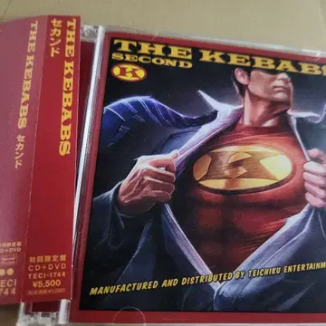 세컨드 the kebabs 초회반