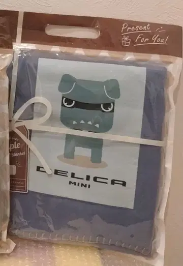 미개봉 데리마루 담요 블루