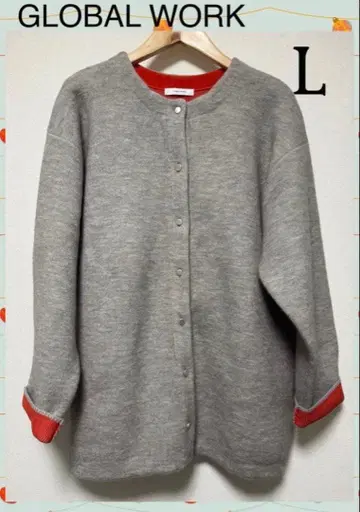 GLOBAL WORK 바이컬러 니트 블루종