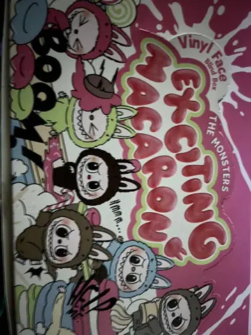 Exciting Macaron The Monsters 봉제 인형