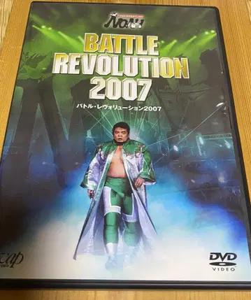 새상품급 프로레슬링 NOAH 배틀 레볼루션 2007 DVD