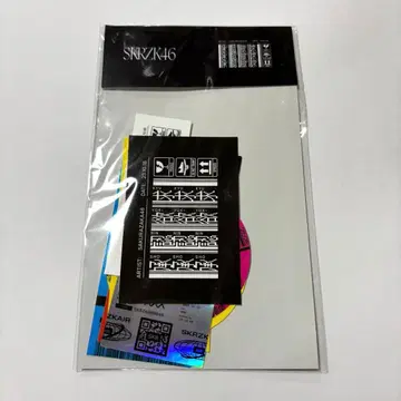 사쿠라자카46 승인욕구 스티커