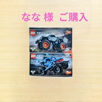 나나님 구매 상품 레고