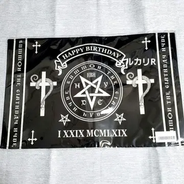 HYDE BIRTHDAY GOODS 2025 런치 매트