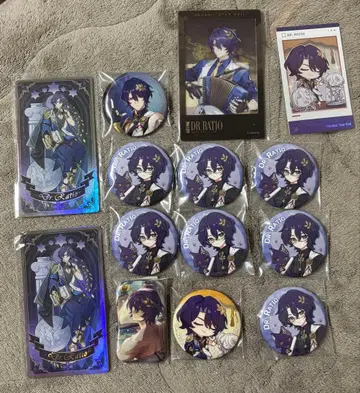 레이시오 굿즈 모음