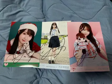 오타니 에미리 브로마이드