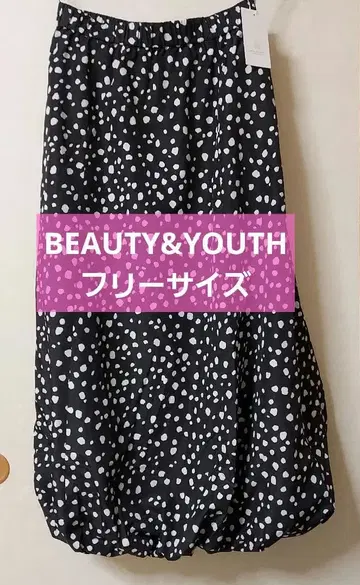 BEAUTY&YOUTH 랜덤 도트 무늬 벌룬 스커트 허리 전체 밴딩