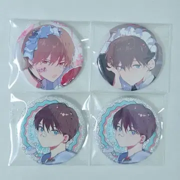 하렐루야 베이비