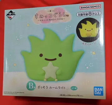 제일복권 스미코구라시 ~스미코와 밤의 휴식~