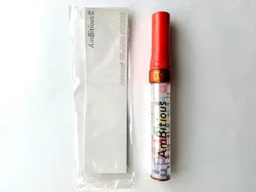 AmBitious 응원봉 Johnny's ISLAND STORE