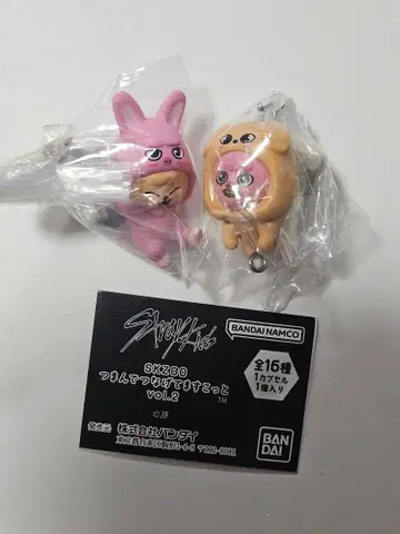 skzoo 쯕쯕 연결 마스코트 vol.2 돼끼 파핌