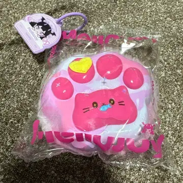 Mellojoy 고양이 발톱 복슬복슬 발톱