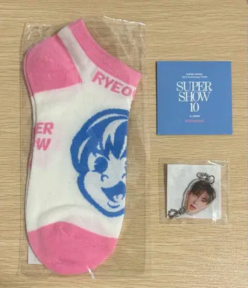 슈퍼주니어 려욱 세트