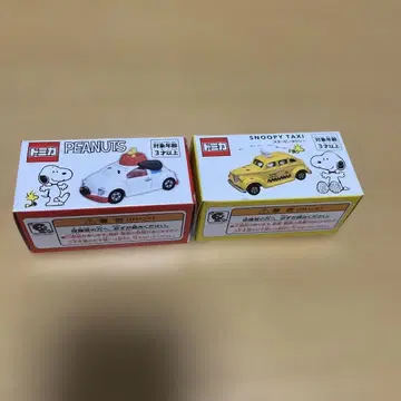 토미카 USJ 한정판 스누피