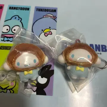 산리오 치비토모 시나몬 화과자