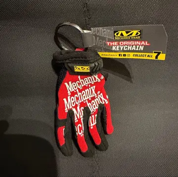 Number i 넘버아이 히라노 쇼 메카닉스 그로브 키링