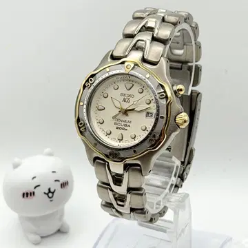 세이코 AGS 스큐바 다이버 워치 손목시계 티타늄