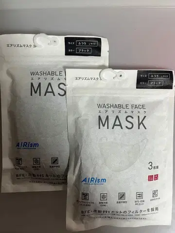 유니클로 마스크 AIRism 블랙 세탁 가능한 마스크 3개입