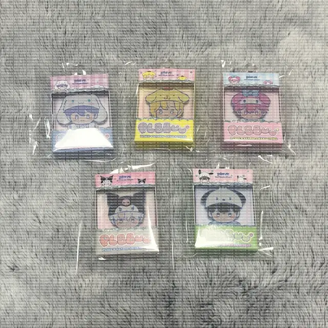 플레이브 뿌 엠디 미니어처 앨범 키링 미니어처