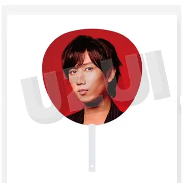 아베 료헤이 SnowMan 돔 투어 NO 점보 부채