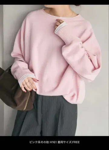 스픽앤스팬 CHESS 루즈 보트넥 풀오버