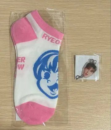 SUPER JUNIOR 려욱 세트