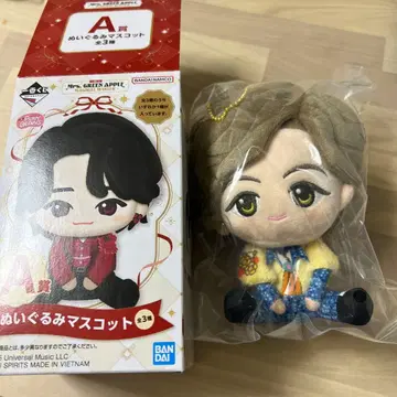 미세스 제일복권 A상 후지사와 료카 봉제 인형 마스코트