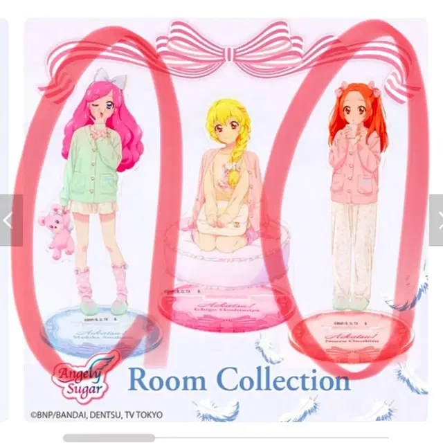 아이카츠 엔젤리슈가 마도카,노엘 아크릴스탠드 공구양도