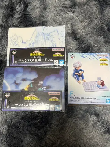 미개봉 최저가 제일복권 히로아카 행복 위에 F상 토우야&쇼토 유년기