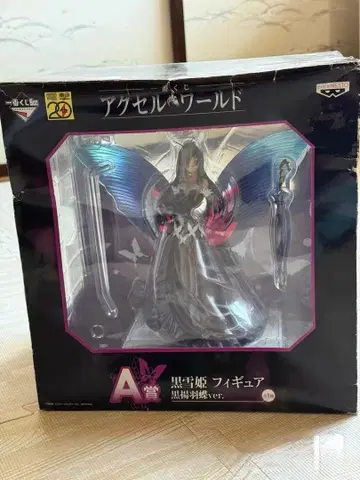 A상 엑셀 월드 쿠로유키히메 피규어 블랙 깃털 ver.