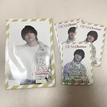 GENIC 니시모토 마이 크리스마스 카드 엽서