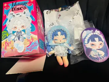 DODO Midnight Disco Neon Bear