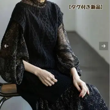 NOBLE [ ALDERNEY ] 별주 아란 베스트