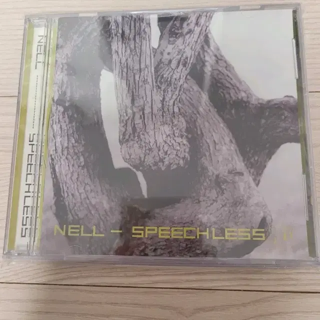 넬 NELL 언더2집 Speechless 앨범