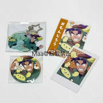 닌타마 란타로 시오에 분지로 산리오 카페 묶음 판매