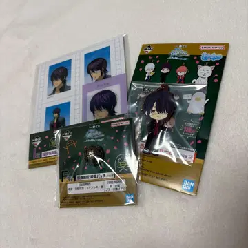 긴파치 선생님 제일복권