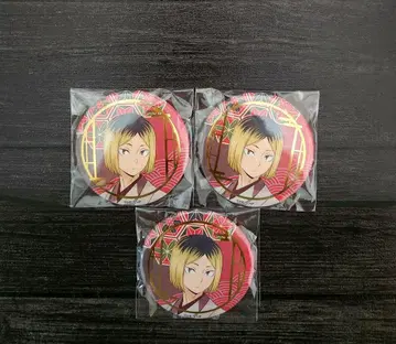 하이큐!! 코즈메 켄마