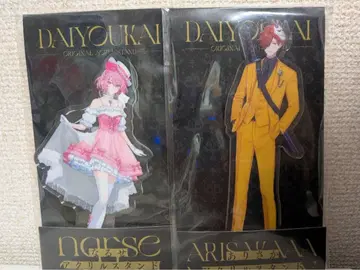 CR Crazy Raccoon 굿즈 아리사카 나루세 대요괴