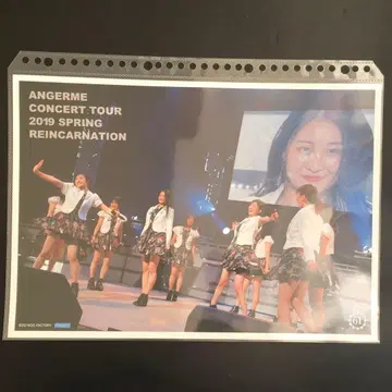 4843 안쥬르므 핑업 포스터 61