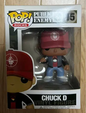 Funko Pop! Chuck D 15