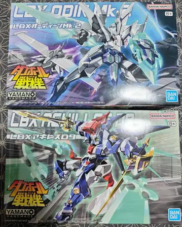 LBX 오딘 Mk-2 & 아킬레스 D9 세트