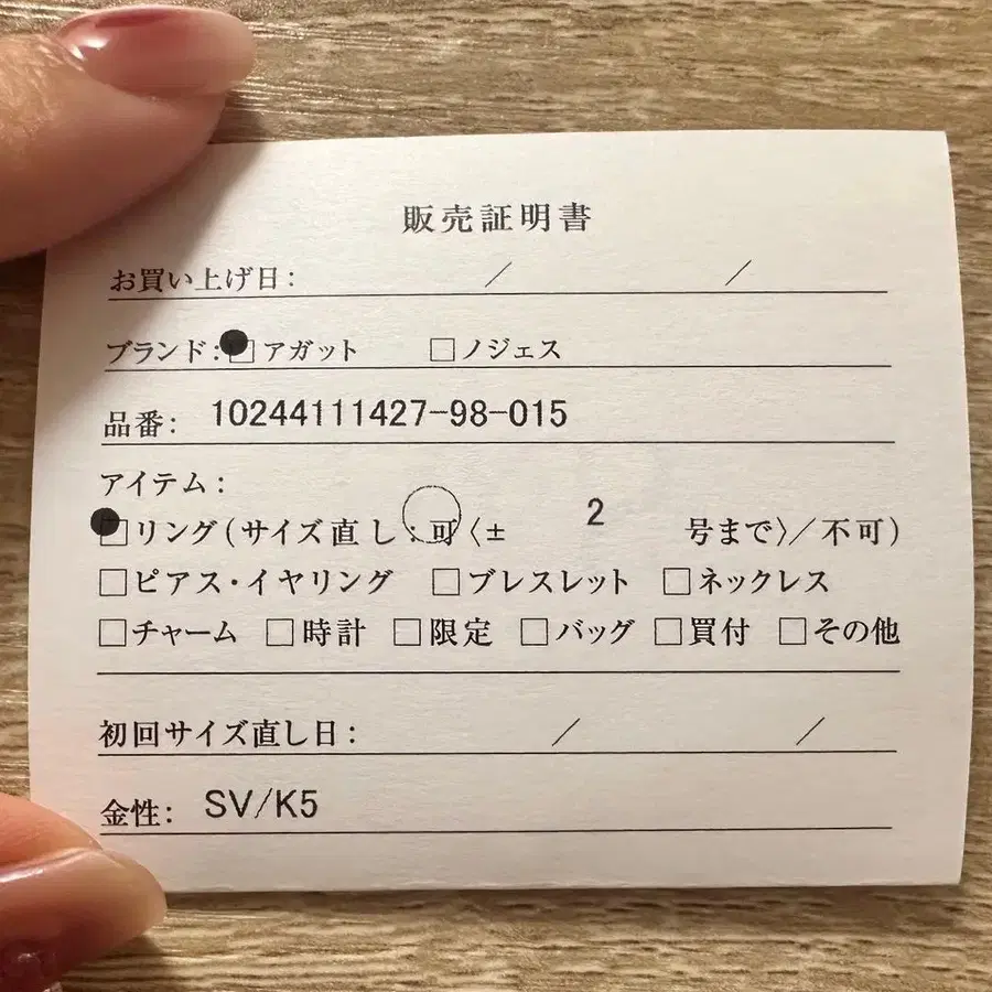 4번째 상품 이미지