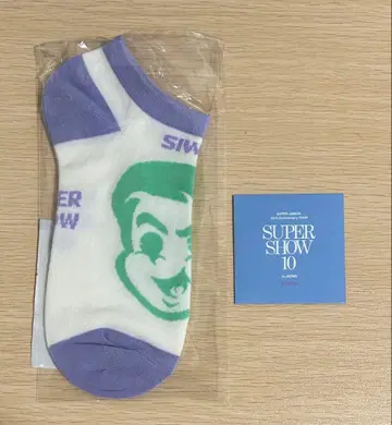 SUPER JUNIOR 시원 세트