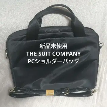 새상품 미사용 더 슈트 컴퍼니 PC 백 블랙 숄더