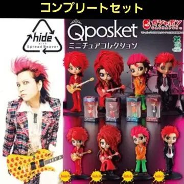 hide 미니어처 컬렉션 컴플리트