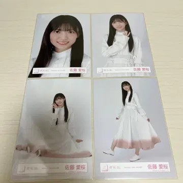 사쿠라자카46 사토 아오이 브로마이드